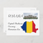 Rumänien Postkarte (Vorne/Hinten)