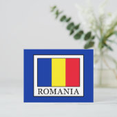Rumänien Postkarte (Stehend Vorderseite)