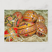 Rumänien Postkarte (Vorderseite)