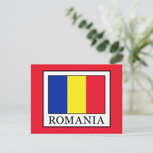 Rumänien Postkarte (Stehend Vorderseite)