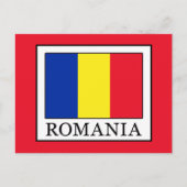 Rumänien Postkarte (Vorderseite)