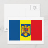 Rumänien w COA Postkarte (Vorne/Hinten)