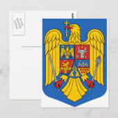 Rumänien - Wappen. Emblem Postkarte (Vorne/Hinten)