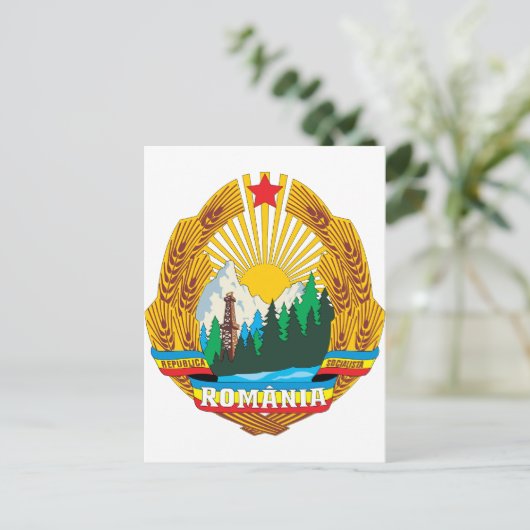 Rumänien - Wappenrüstung von 1965 Postkarte (Stehend Vorderseite)