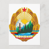 Rumänien - Wappenrüstung von 1965 Postkarte (Vorderseite)