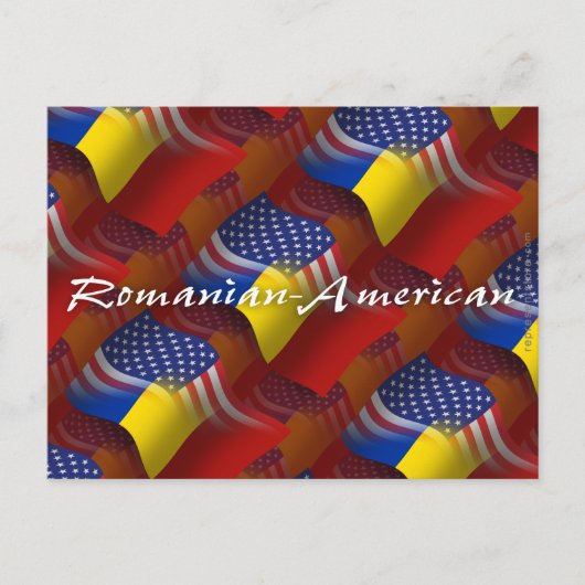 Rumänisch-amerikanische Wave-Flagge Postkarte (Vorderseite)