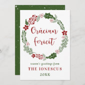 Rumänisch frohe Weihnachten, Custom Feiertagskarte (Vorne/Hinten)