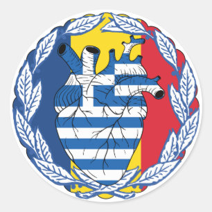 Rumänisch Rumänien Griechische Unabhängigkeit Grie Runder Aufkleber