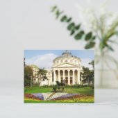 Rumänische Atheneum Postkarte (Stehend Vorderseite)