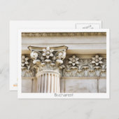 Rumänische Atheneum Postkarte (Vorne/Hinten)