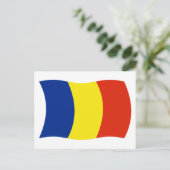 Rumänische Flagge Postkarte (Stehend Vorderseite)