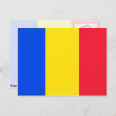Rumänische Flagge Postkarte (Vorne/Hinten)
