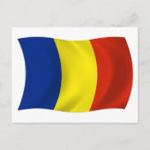 Rumänische Flagge Postkarte (Vorderseite)