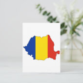 Rumänische Flagge Postkarte (Stehend Vorderseite)