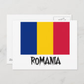Rumänische Flagge Postkarte (Vorne/Hinten)