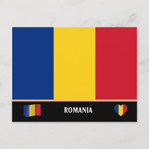 Rumänische Flagge & Rumänien Reise / Rumänien Postkarte
