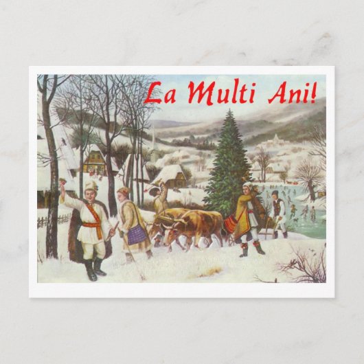 Rumänische Postkarte (Vorderseite)