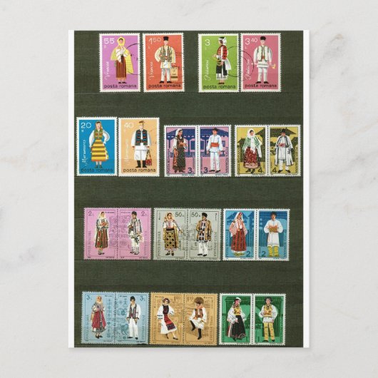 Rumänische Trachten auf Briefmarke Postkarte (Vorderseite)