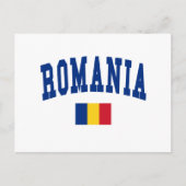 Rumänische Uni Postkarte (Vorderseite)