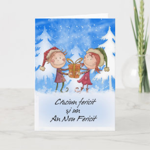 Rumänische Weihnachtskarte - niedliche Kinder - Feiertagskarte