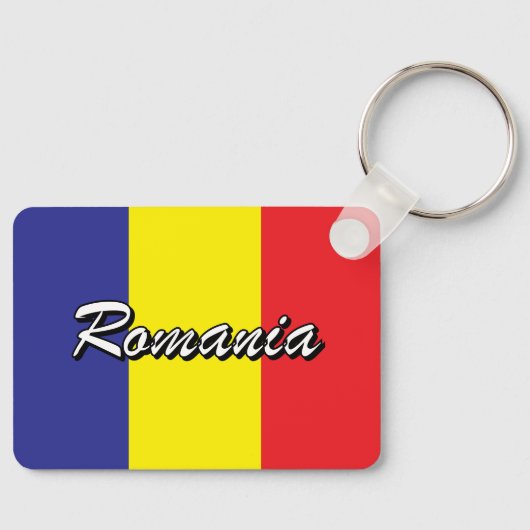 Rumänischer Schlüsselanhänger (Vorderseite)