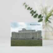 Rumänisches Parlament Postkarte (Stehend Vorderseite)