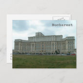 Rumänisches Parlament Postkarte (Vorne/Hinten)