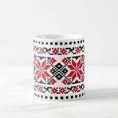 Rumänisches traditionelles Motiv "The Stars" Kaffeetasse (Mittel)