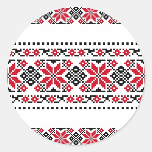 Rumänisches traditionelles Motiv "The Stars" Runder Aufkleber (Vorderseite)