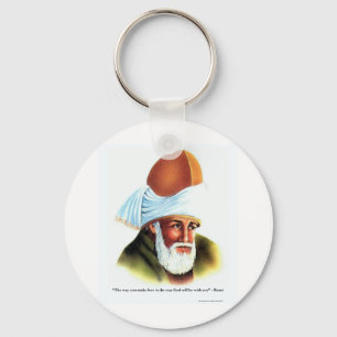 Rumi "Liebe machen" Zitat auf T-Shirts, Tassen, Ge Schlüsselanhänger
