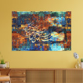 Rumi Persian Calligraphy Wall Art | Sufi Angebot Leinwanddruck (Insitu (Wohnzimmer))