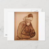 Rumi Postkarte (Vorne/Hinten)