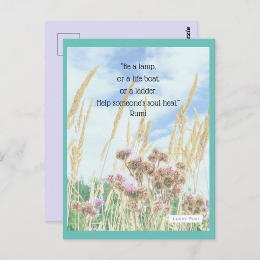 Rumi Quote Postcard "Be a Lamp" Postkarte (Vorne/Hinten)