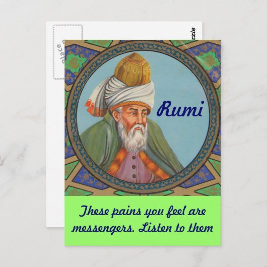Rumi Zitat Postkarte (Vorne/Hinten)