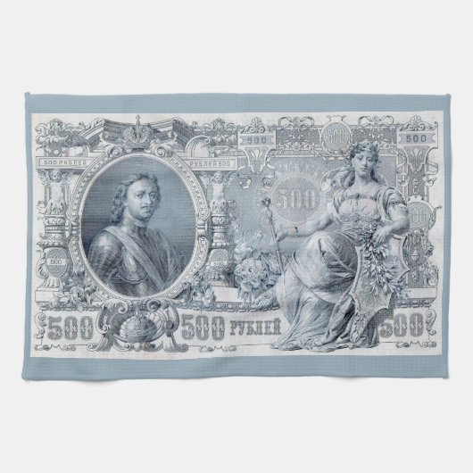 Rund 1912 Zaristisches Russland 500 Rubel-Rechnung Handtuch (Horizontal)