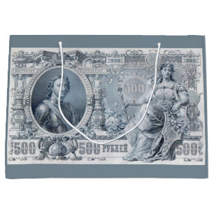 Rund 1912 Zaristisches Russland 500 Rubelrechnung Große Geschenktüte