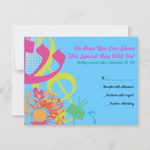 RUND UM DIE TORAH BLUME Bat Mitzvah Reply Card RSVP Karte