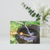 Rundbecken Postkarte (Stehend Vorderseite)