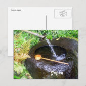 Rundbecken Postkarte (Vorne/Hinten)