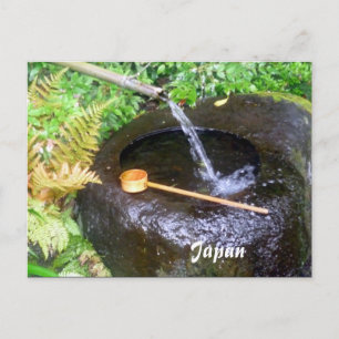 Rundbecken Postkarte