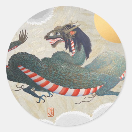 Runde 1 1/2" DRAGON-Aufkleber Runder Aufkleber (Vorderseite)