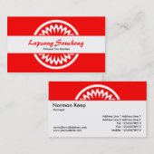 Runde Blume - Rot Visitenkarte (Vorne/Hinten)