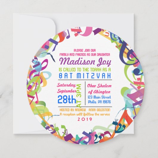 RUNDE DER TORAH BAT Bar Mitzvah Einladung (Vorderseite)