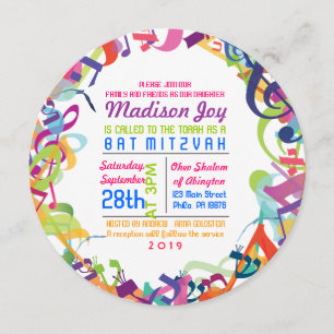 RUNDE DER TORAH BAT Bar Mitzvah Einladung