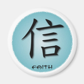 Runde Magnete Chinesisches Symbol für das Vertraue Magnet