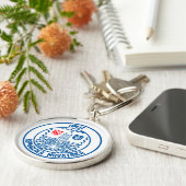 RundEmblem teilen Schlüsselanhänger (Seite)