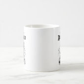 Runder Ofen der Eichen-1889 Kaffeetasse (Mittel)