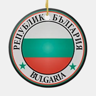 Rundes Emblem Bulgariens Keramik Ornament