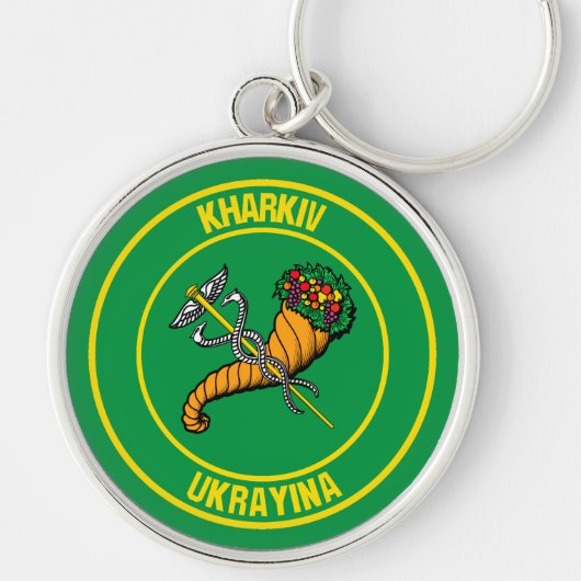 Rundes Emblem Charkiws Schlüsselanhänger (Vorne)