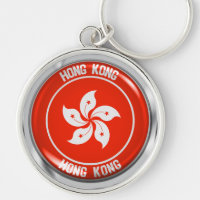 Rundes Emblem Hong Kongs